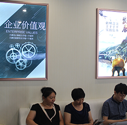 图2-初夏-用户-南阳萧邦维修中心